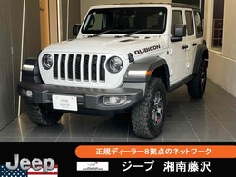 ジープ ラングラー アンリミテッド ルビコン 4WD ワンオーナー・禁煙・認定中古車・Carplay