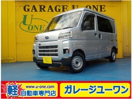 スバル サンバー 660 トランスポーター 衝突軽減ブレーキ　アイドリングストップ