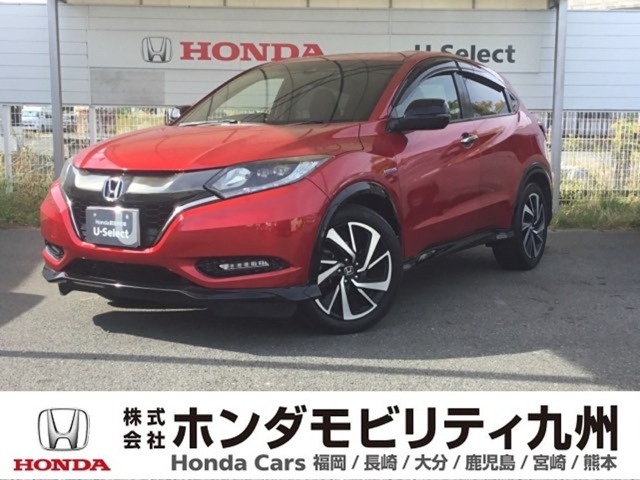 ヴェゼル ハイブリッドRS・ホンダセンシングが入庫しました。豊富な在庫の中からお客様にピッタリの1台をお選びください。