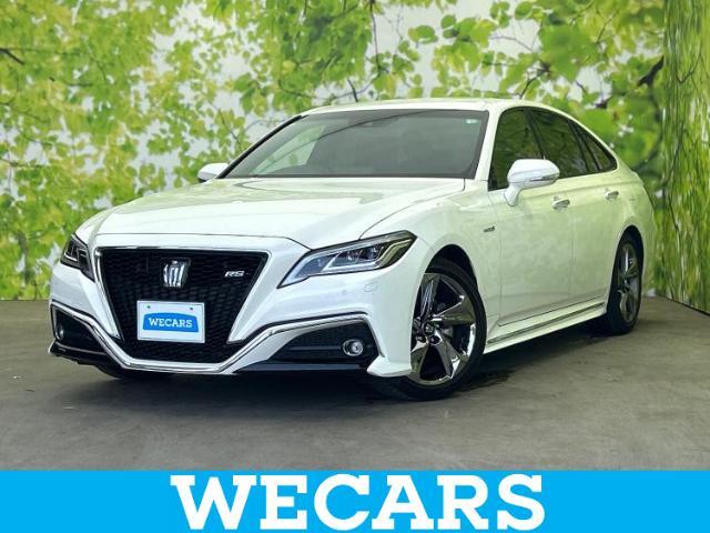 WECARS（ウィーカーズ）は全国250店舗展開！お客様が安心してカーライフをお楽しみいただけるよう社員一同心を込めてサポートいたします。