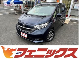 ホンダ フリード 1.5 G ホンダセンシング 純正8インチナビ　フリップダウンモニター
