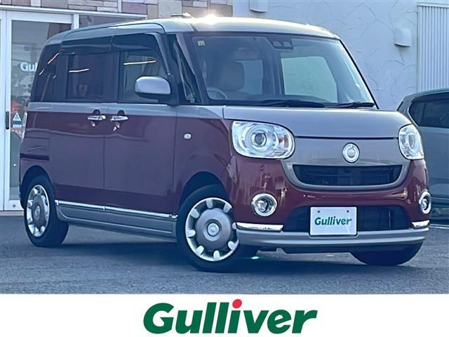 この度はガリバーの在庫をご覧頂きまして、有り難う御座います。