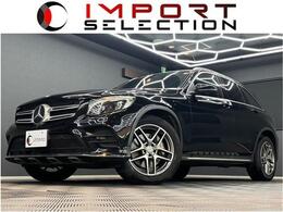 メルセデス・ベンツ GLC 250 4マチック スポーツ 4WD (27)レーダーセーフティパッケージ　純正ナ
