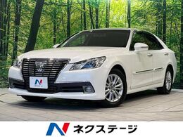 トヨタ クラウンロイヤル 2.5 ロイヤルサルーン メーカーナビ　バックカメラ