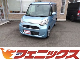 三菱 eKスペース 660 G セーフティ パッケージ メモリーナビ　フルセグ　ブルートゥース