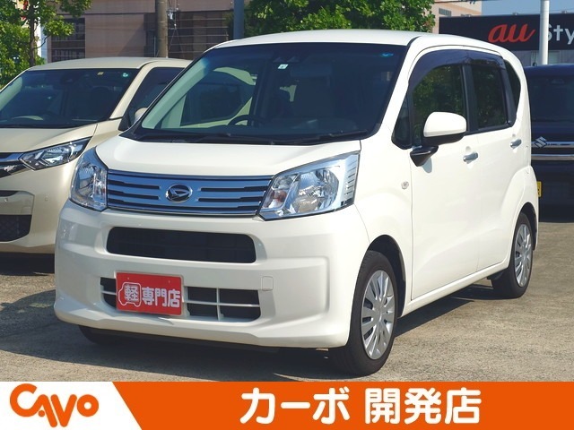【届出済未使用車】福井県最大級の軽自動車専門店！在庫台数400台！オールメーカー取り揃えてお待ちしております！