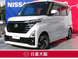 日産 ルークス 660 ハイウェイスターX アラウンドビューモニター　ドラレコ