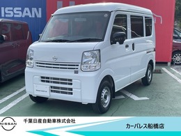 日産 NV100クリッパー 660 DX ハイルーフ 5AGS車 typeC＆USB充電ポート付