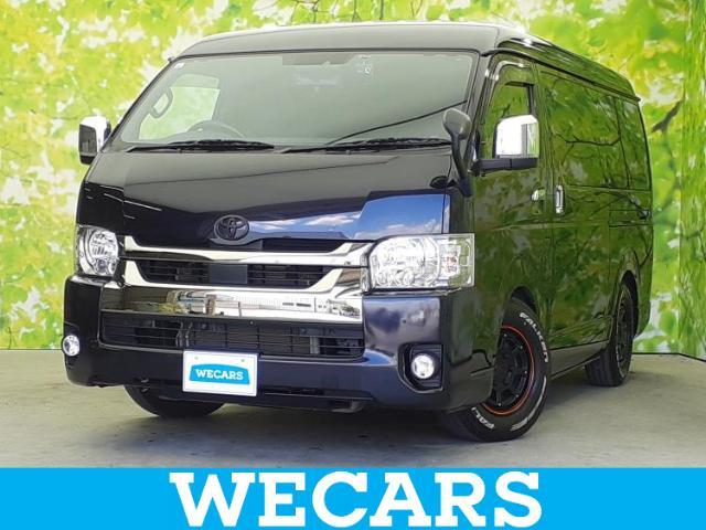 WECARS（ウィーカーズ）は全国250店舗展開！お客様が安心してカーライフをお楽しみいただけるよう社員一同心を込めてサポートいたします。