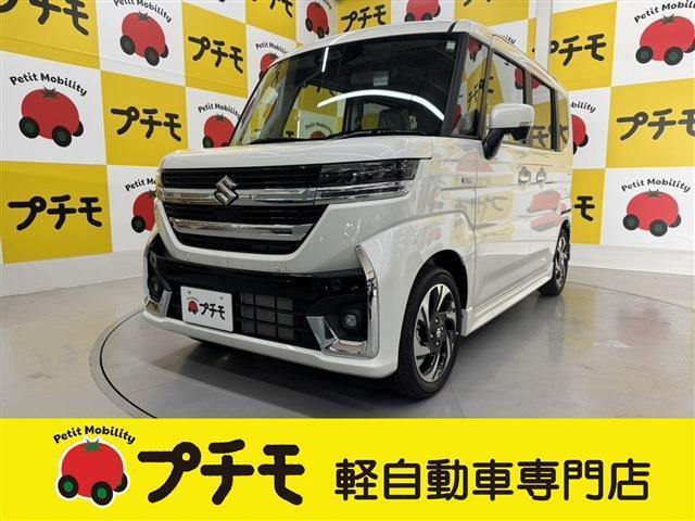 総在庫500台！『車検の速太郎』併設！プチモ唐津/佐賀本店
