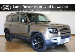 ランドローバー ディフェンダー 110 S 3.0L D300 ディーゼルターボ 4WD エアサス ブラックパック シートヒーター