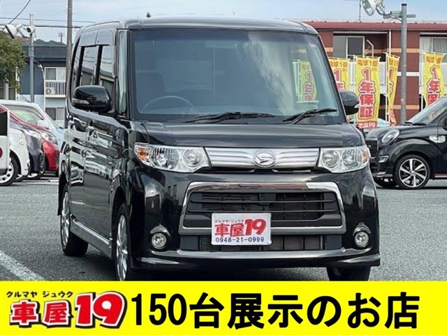 廃車下取り、10万円！！  　只今『下取りキャンペーン』開催中！（今月末迄）　 ●2000CCクラス…100,000円●コンパクトカークラス… 80,000円●軽自動車…50,000円・故障車、古い車、ぶつけている車でも大丈夫です