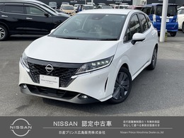 日産 ノート 1.2 X 寒冷地仕様　全方位カメラ