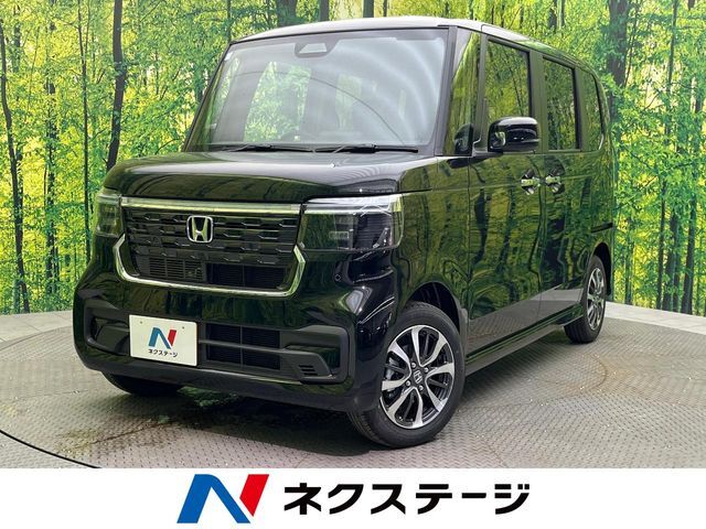 【9/26～9/28限定価格】