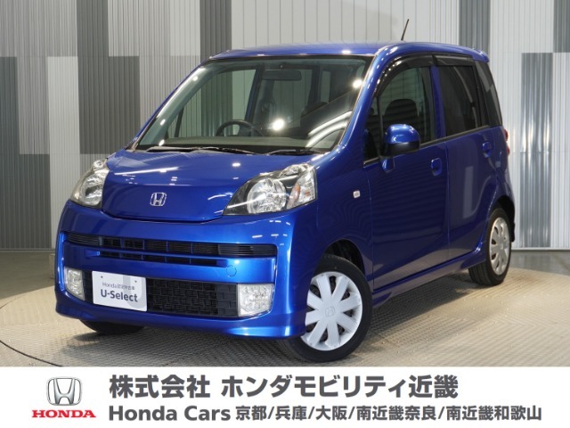 ライフ　ディーバ入庫　当店の販売車両はほとんどが自社での下取車とデモカー(展示　試乗車)から構成されており、安心してご購入いただけます。