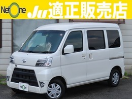 ダイハツ ハイゼットカーゴ 660 クルーズターボ SAIII ハイルーフ 4WD ナビ衝突軽減ブレーキGPSレーダー切替式4WD