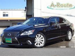 レクサス LS 460 バージョンC Iパッケージ 後期型 黒革 地デジナビ BT音楽 クルコン