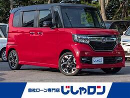 ホンダ N-BOX カスタム 660 G L ターボ ホンダセンシング 禁煙車/純正ナビ/Bluetooth/両側パワースラ
