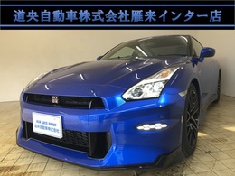 日産 GT-R 3.8 プレミアムエディション 4WD ブルーヘブン内装　純正フロアマット
