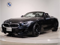 BMW Z4 ロードスター の中古車 sドライブ 20i Mスポーツ 大阪府箕面市 568.0万円