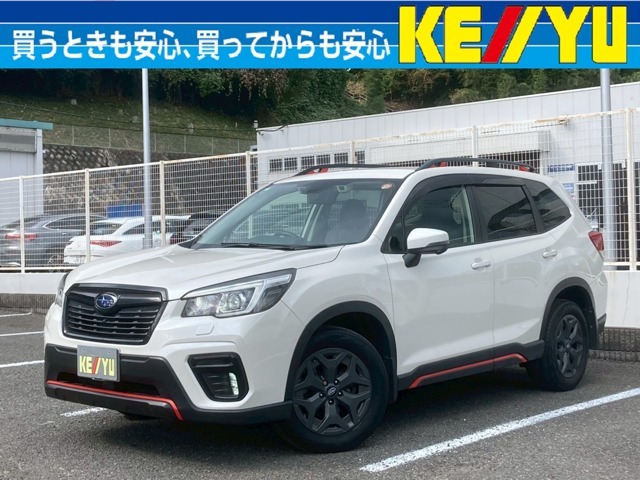 東北道　泉インター目の前、ENEOSさんの隣■宮城県仙台市泉区七北田字大沢境26■TEL：022-771-7950■営業時間　平日9：30-19：00　土日祝9：00-19：30（定休日　年末4日間）