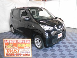 日産 デイズ 660 X 4WD ナビ　バックカメラ　BTオーディオ