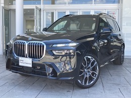 BMW X7 xドライブ40d Mスポーツ ディーゼルターボ 4WD スカイラウンジ・パノラマ・ルーフ
