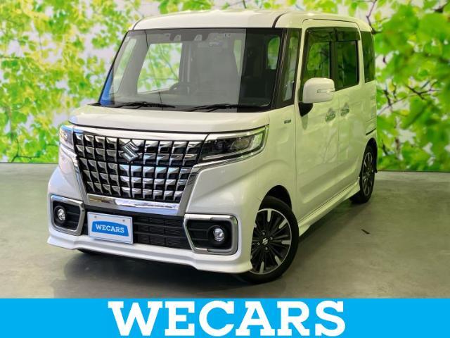 WECARS（ウィーカーズ）は全国250店舗展開！お客様が安心してカーライフをお楽しみいただけるよう社員一同心を込めてサポートいたします。