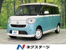 ダイハツ ムーヴキャンバス 660 G  SAII 4WD 両側パワスラ スマートアシスト ドラレコ