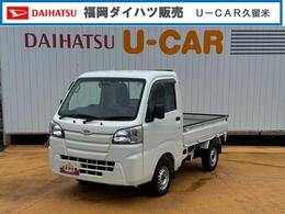 ダイハツ ハイゼットトラック 660 スタンダード 農用スペシャル 3方開 4WD 平成31年式