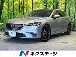 マツダ アテンザ 2.2 XD Lパッケージ ディーゼルターボ 4WD 純正ナビ　バックカメラ　衝突軽減装置