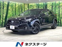 スバル クロストレック 2.0 ツーリング 4WD 衝突軽減 全周囲カメラ 11.6型ディスプレイ