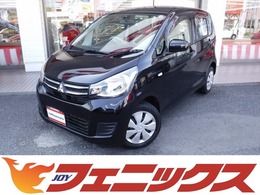 三菱 eKワゴン 660 E シートヒーターキーレス電格ミラー禁煙車