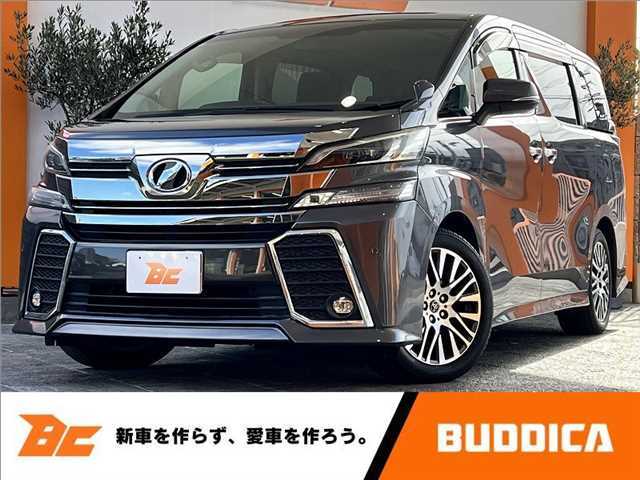 この度はBUDDICA（バディカ）の在庫をご覧頂き、誠に有難うございます！！BUDDICAは『車を安く仕入れるプロ』です。無駄なコストを極限まで省き『低価格充実』プライスに反映致します。