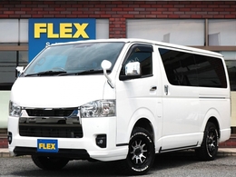 トヨタ ハイエースバン 2.8 スーパーGL ダークプライムII ロングボディ ディーゼルターボ 4WD 買取直販厳選仕入