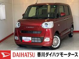 ダイハツ ムーヴキャンバス 660 セオリー G ワンオーナー/バックモニター対応カメラ