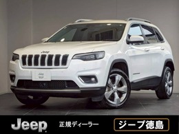 ジープ チェロキー リミテッド 4WD レーダークルーズコントロール/ブラインド