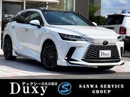 レクサス RX 350 バージョンL モデリスタ　パノラマルーフ　デジタルイン