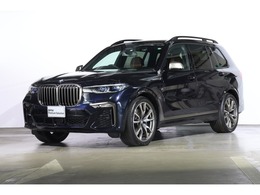 BMW X7 M50i 4WD セレクトPKG22インチ2年保証パノラマルーフ