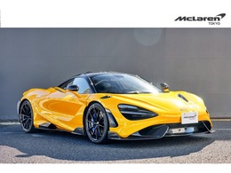 マクラーレン 765LT 4.0 認定2年保証 McL東京 OP1500
