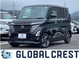 日産 ルークス 660 ハイウェイスターX プロパイロット エディション 