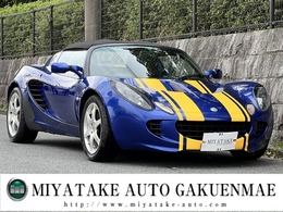 ロータス エリーゼ 111 買取車　ローバーKエンジン　　エアコン付