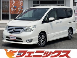 日産 セレナ 2.0 ハイウェイスター S-HYBRID MC後期8型ナビ両電動フリップダウンBカメラ