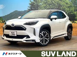 トヨタ ヤリスクロス 1.5 ハイブリッド Z モデリスタエアロ 純正8型ナビ 禁煙車