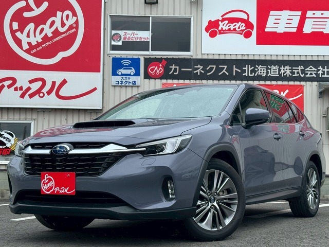 ☆アップルは全国に263店舗☆『札幌篠路店』は『札幌白石店』と『札幌藻岩店』と兄弟店です。全ての展示車をご紹介出来ますので、お気軽にお問い合わせください。スタッフ全員でお待ちしております。