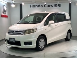 ホンダ フリードスパイク 1.5 G ジャストセレクション 保証付純正ナビTVRカメラCD録音　スマート