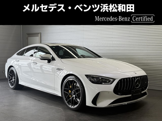この度は当店の車輌をご覧いただき誠にありがとうございます。どうぞごゆっくりとお選びくださいませ。＜メルセデス・ベンツ浜松和田サーティファイドカーセンター/浜松ヤナセ株式会社＞