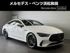 63 S 4マチックプラス 4WD MP202302