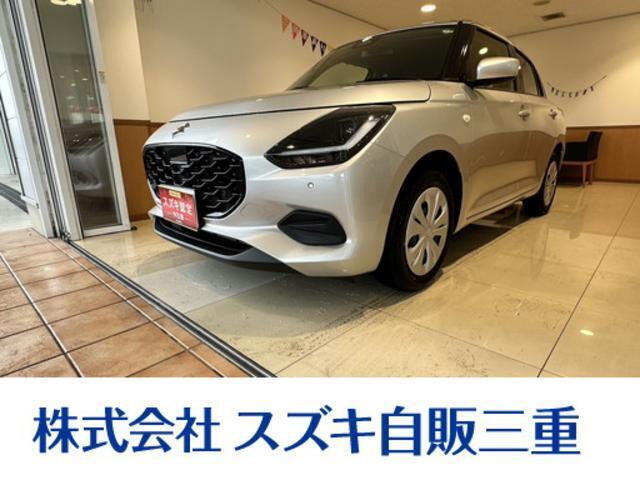 安心のメーカー直営ディーラーです。全車保証付き 車検、メンテナンス、任意保険もお任せください。