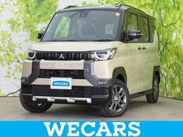 三菱 デリカミニ 660 G プレミアム リミテッド エディション 4WD ディスプレイオーディオ9インチ/イーアシス